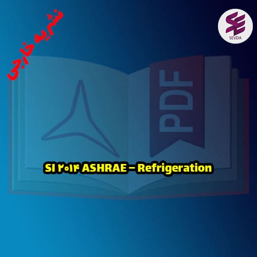 ASHRAE - Refrigeration 2014 SI