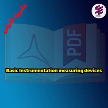 Basic Instrumentation measuring devices